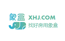 新环境 象盒找房