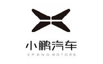 小鹏汽车